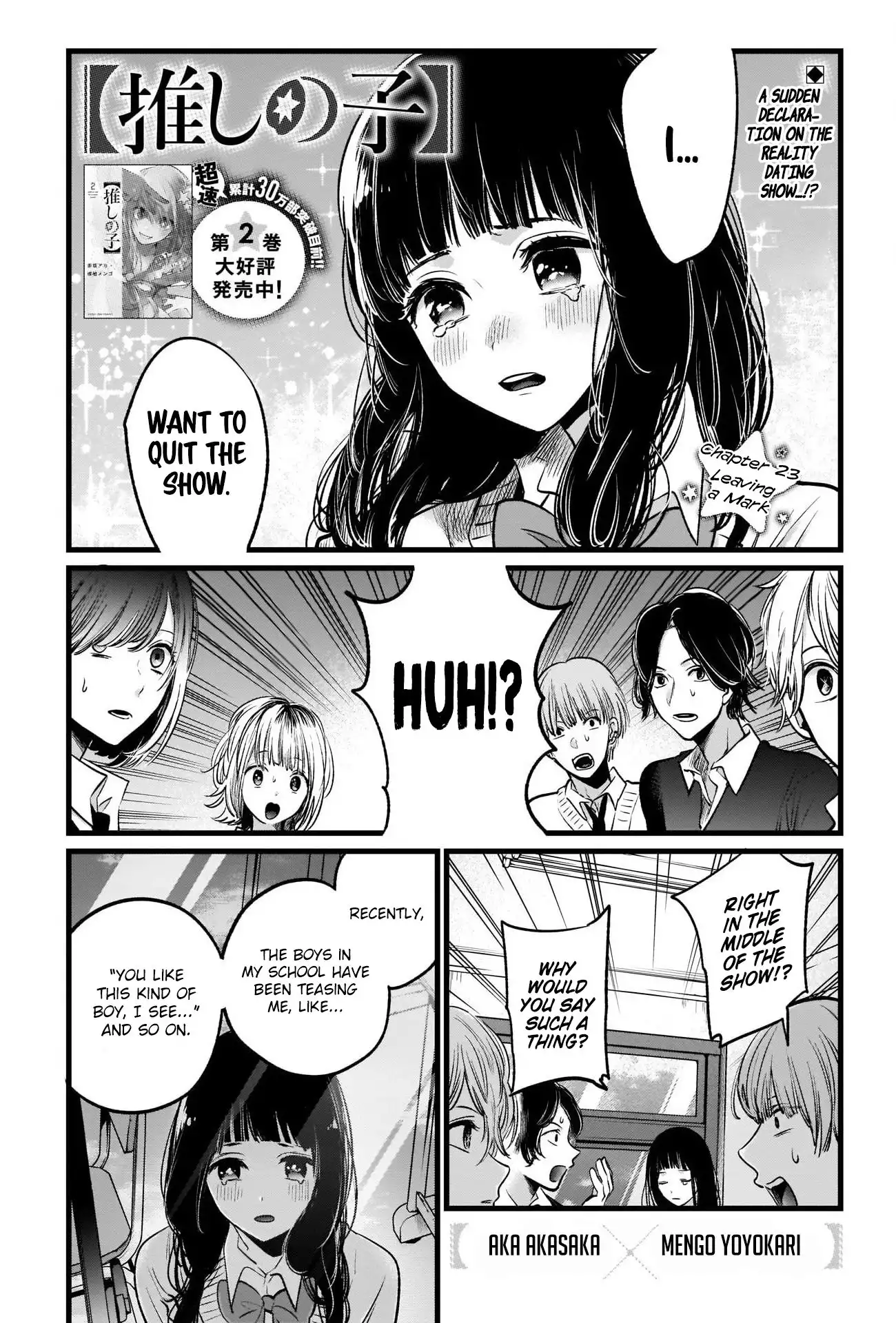 Oshi no Ko Chapter 23 2